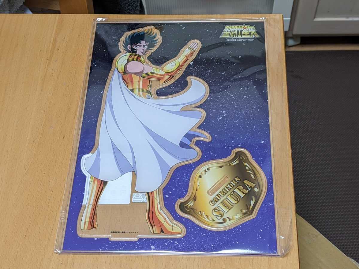 聖闘士星矢　カプリコーン　シュラ　アクリルスタンド3種 51Dk2PQK5iL._UF350,350_QL80_.jpg